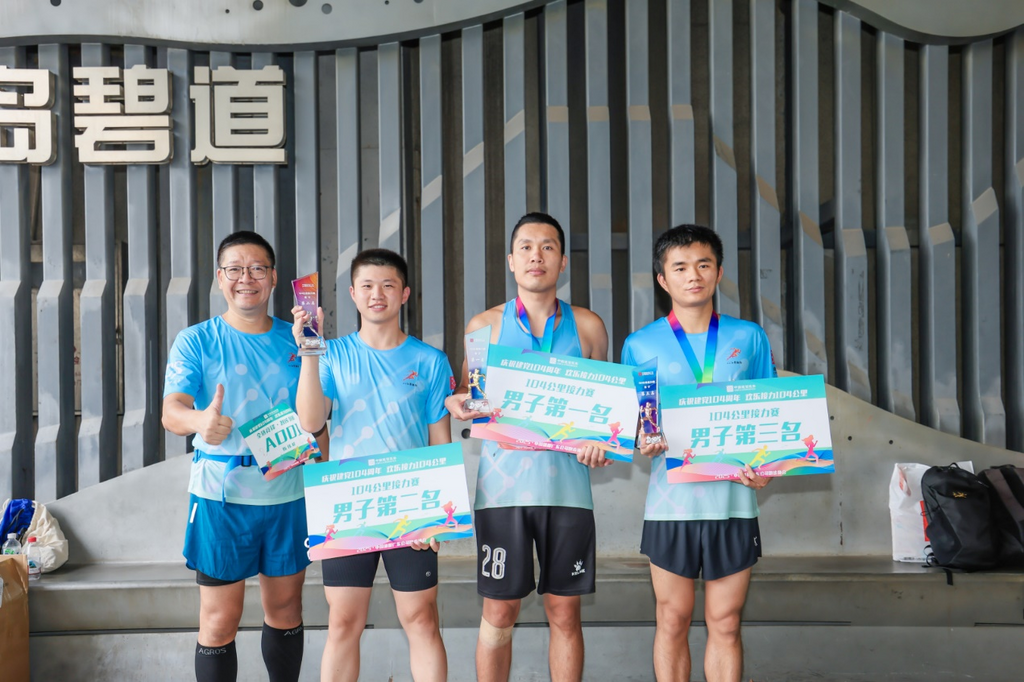 1761903035133899.png 微信图片_20250908145055_209_37.png